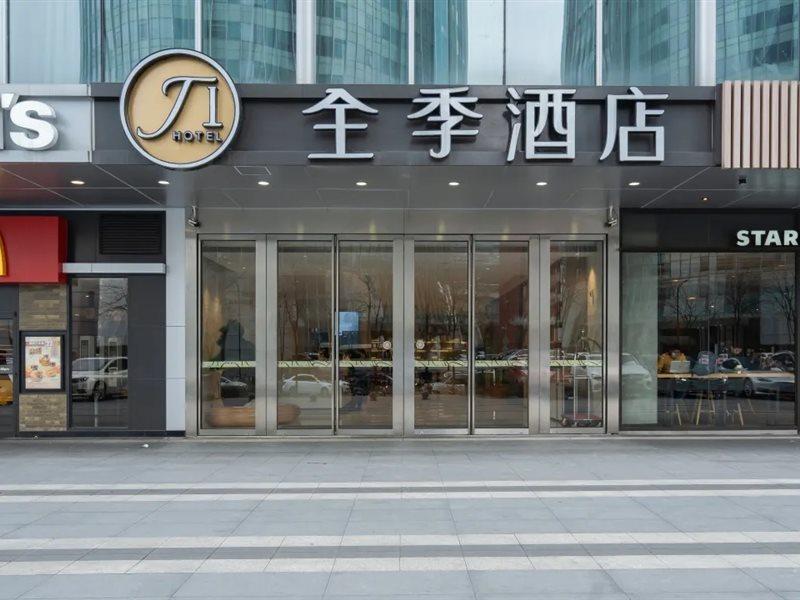 Ji Hotel Hangzhou Qianjiang Xincheng Exteriér fotografie